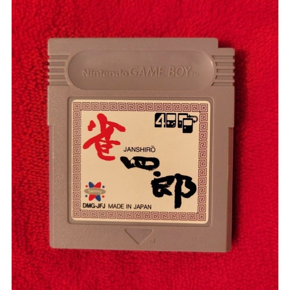 Janshirou Janshiro Game Boy Japan Japanese Import Game US Seller Nintendo